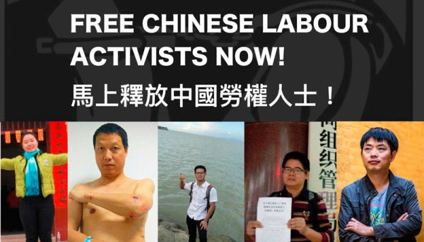 Repressão contra ativistas sindicais na China diante do aumento de greves