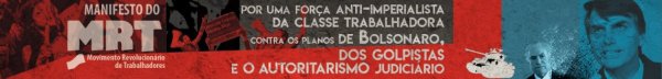 banner manifesto